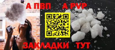 мескалин Нарткала