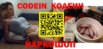 индика Нальчик