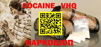 a pvp Наро-Фоминск