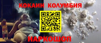 a pvp Наро-Фоминск