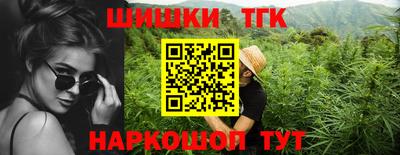 a pvp Наро-Фоминск