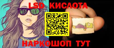 a pvp Наро-Фоминск