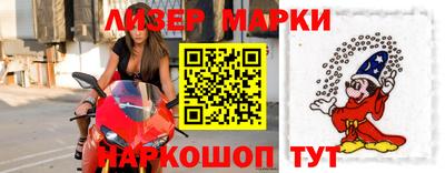 индика Нальчик