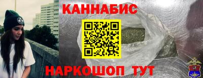 индика Нальчик
