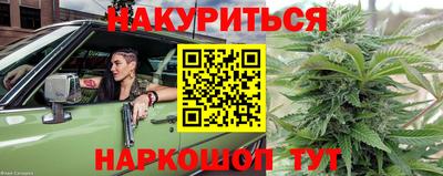a pvp Наро-Фоминск