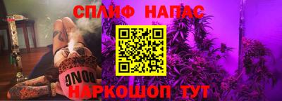 a pvp Наро-Фоминск