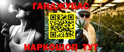 a pvp Наро-Фоминск