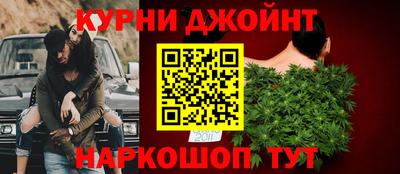 a pvp Наро-Фоминск
