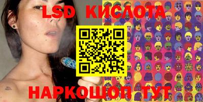 a pvp Наро-Фоминск