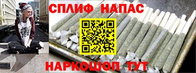 a pvp Наро-Фоминск