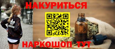 индика Нальчик