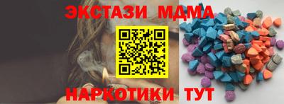 индика Нальчик