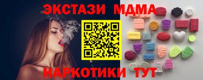 мескалин Нарткала