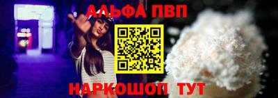 мескалин Нарткала