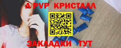 мескалин Нарткала
