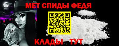 a pvp Наро-Фоминск