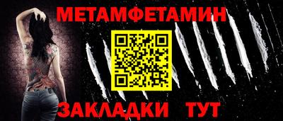 мескалин Нарткала