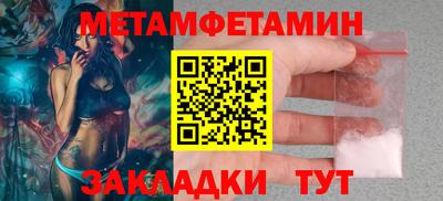 a pvp Наро-Фоминск