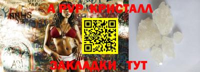мескалин Нарткала