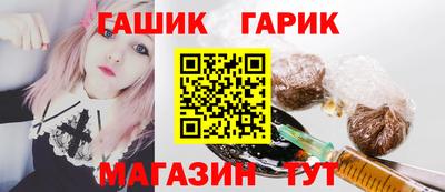 мескалин Нарткала