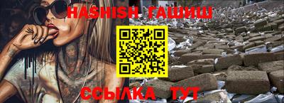 индика Нальчик