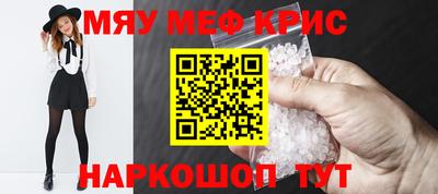 индика Нальчик