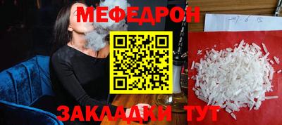 a pvp Наро-Фоминск
