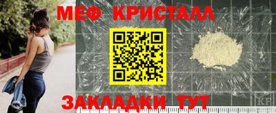 a pvp Наро-Фоминск