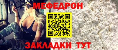 a pvp Наро-Фоминск