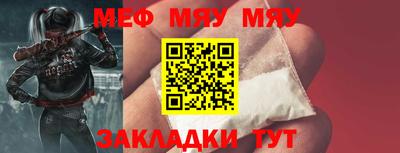 индика Нальчик