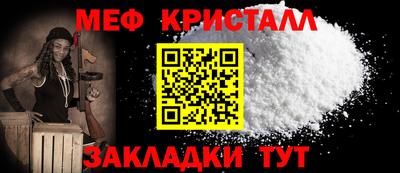индика Нальчик